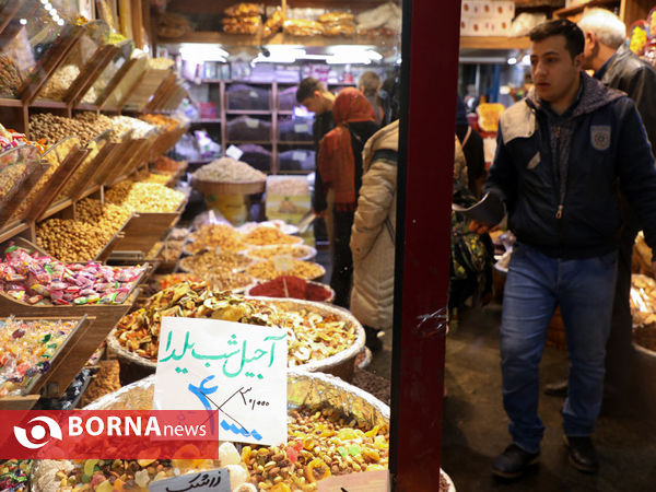 تهران در آرامش (( یلدا ))