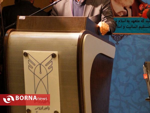 دومین مناظره انتخاباتی دانشگاه آزاد اسلامی واحد ارومیه