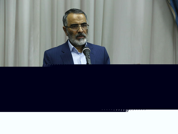 جلسه ستاد مرکزی بزرگداشت حضرت امام خمینی (ره)