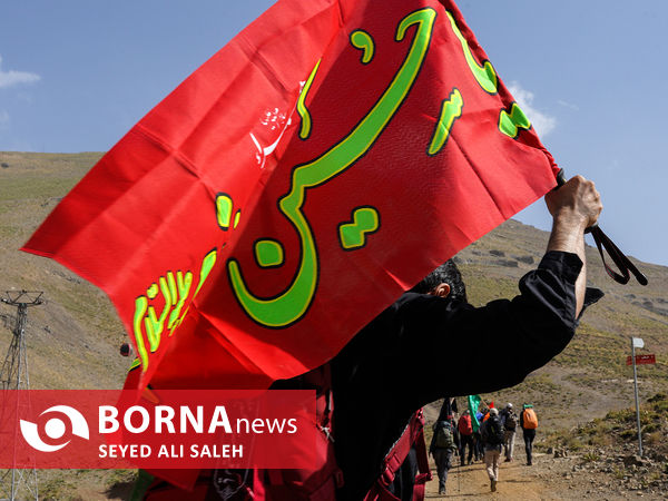 صعود بر بلندای تهران با پرچم سیدالشهدا