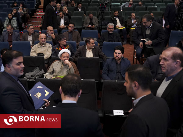 دومین اجلاسیه همایش ملی ایثار اجتماعی