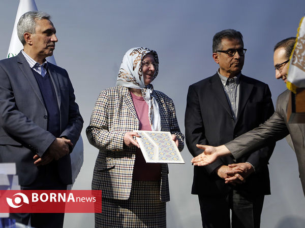 نکوداشت دکتر سیلویاتلنباخ ، پژوهشر حقوق بین الملل