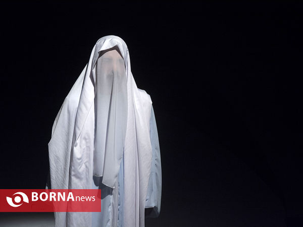 نمایش مهراوه عشق