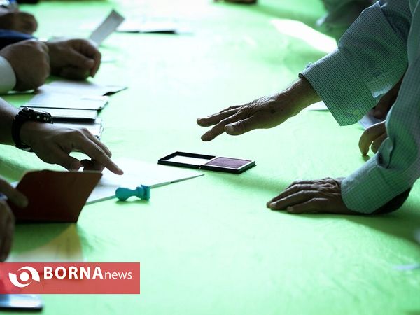 انتخابات ریاست جمهوری و شورای شهر و روستا در مسجد النبی -نارمک