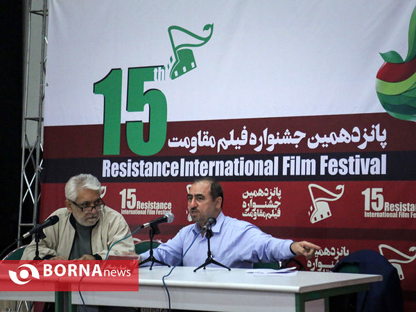 روز اول جشنواره فیلم مقاومت