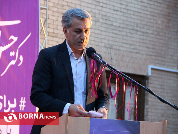 آئین گشایش دفتر ستاد اهالی فرهنگ، هنر و رسانه حامیان دکتر روحانی در فارس‎