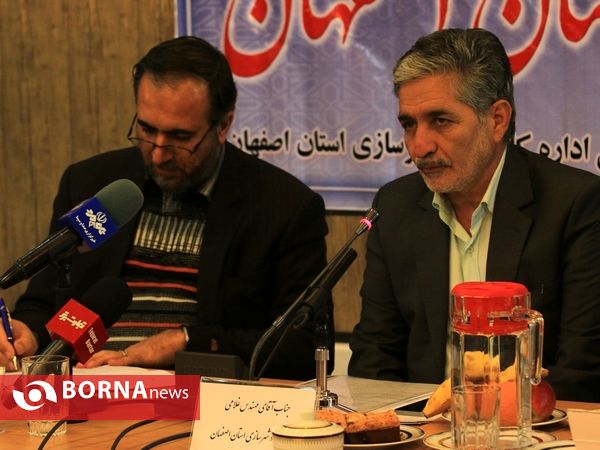 نشست خبری اداره کل راه وشهرسازی استان اصفهان