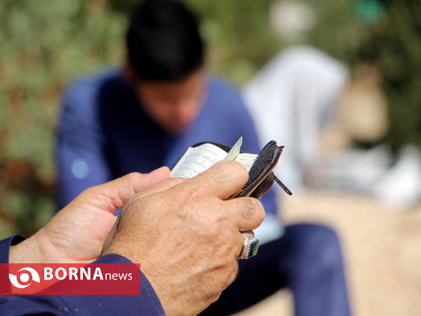 دعای عرفه در تپه الشهدای شیراز