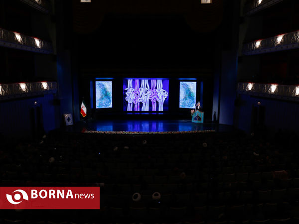 آیین معارفه وزیر فرهنگ و ارشاد اسلامی
