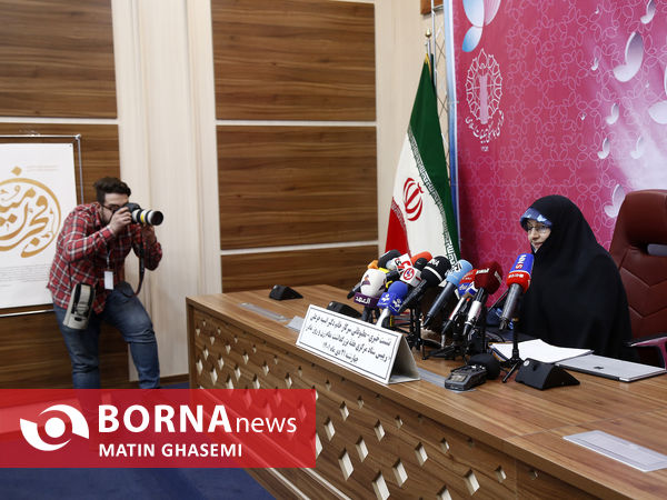 نشست خبری معاون رییس جمهور در امور زنان و خانواده