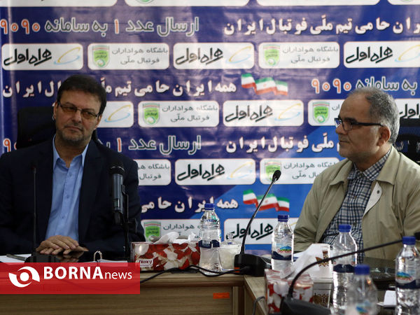 نشست خبری علیرضا اسدی، دبیرکل فدراسیون فوتبال‎