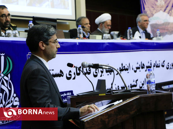 جلسه شورای اداری استان