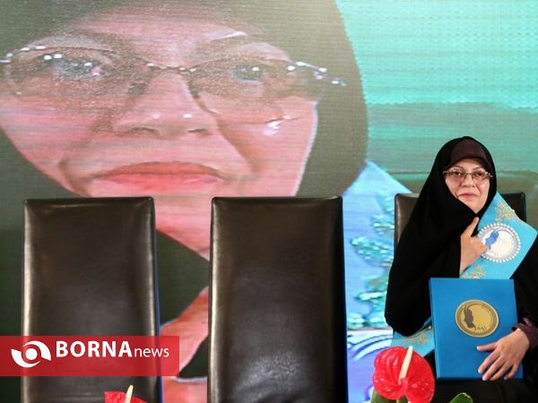 سومین آیین نکوداشت مادران نمونه شهر شیراز