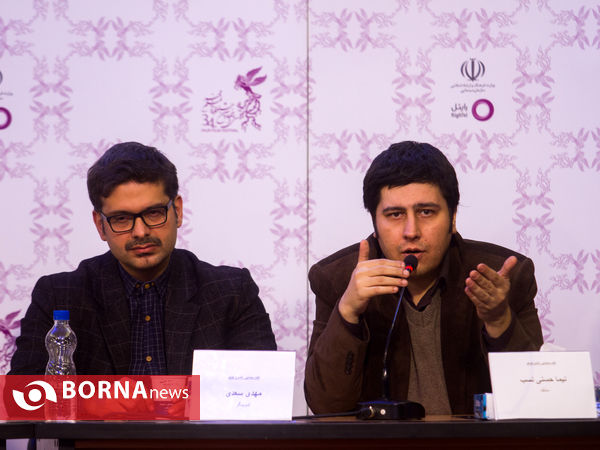 دهمین روز سی و چهارمین جشنواره فیلم فجر