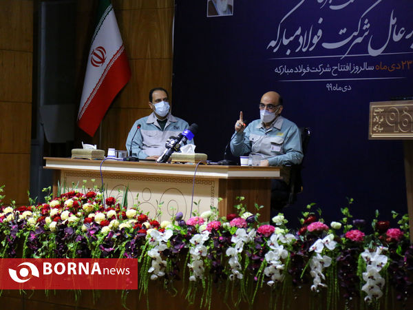 نشست خبری مدیرعامل فولاد مبارکه اصفهان