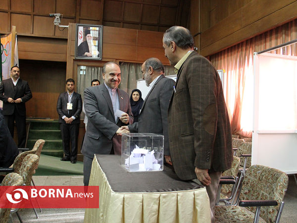 مجمع عمومی انتخاباتی ریاست فدراسیون پهلوانی و زورخانه ای