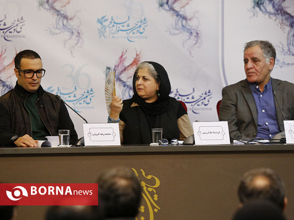 حضور داوران محترم جشنواره سی و ششم فیلم فجر در کاخ جشنواره