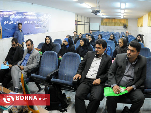 نشست شورای روابط عمومی ورزش استان تهران