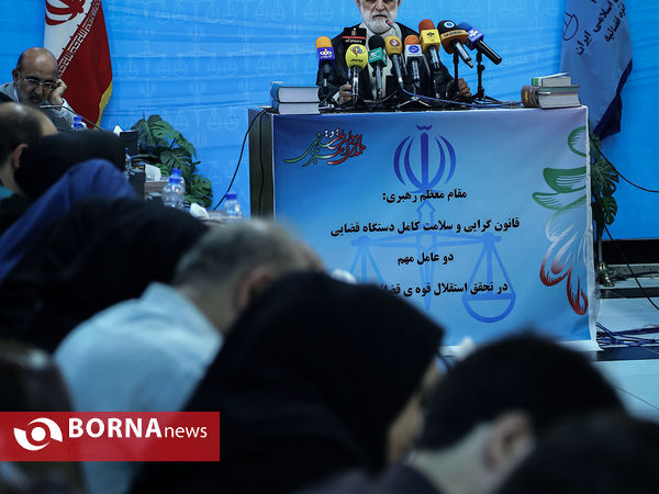 نشست خبری سخنگوی قوه قضاییه