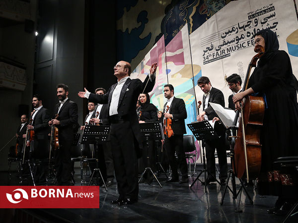 ارکستر مجلسی ایران