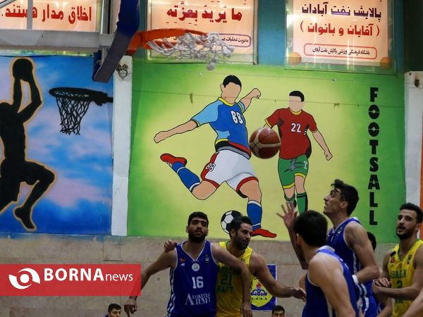 دیدار تیم های پالایش نفت آبادان و نیروی زمینی تهران