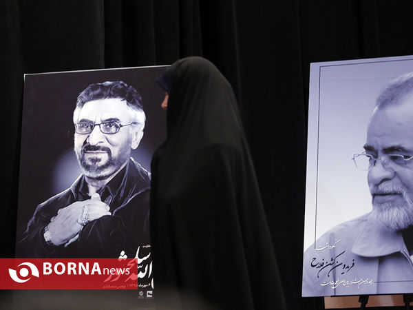 نشست خبری چهاردهمین جشنواره فیلم "مقاومت"