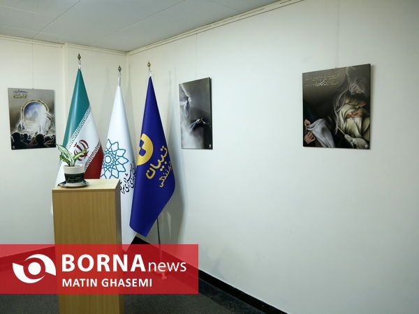 نمایشگاه ((سفر به ۶۱ هجری))
