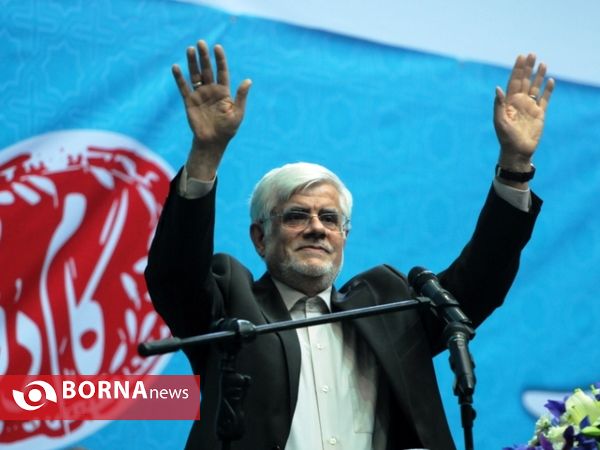 ائتلاف فراگیر اصلاح طلبان