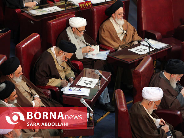 یازدهمین اجلاس رسمی مجلس خبرگان رهبری