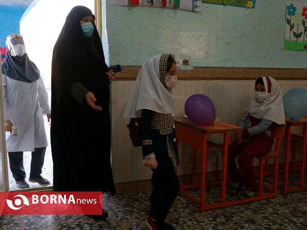 آیین آغاز سال تحصیلی جدید در آبادان