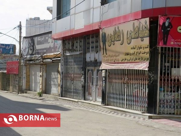کرونا، پایتخت طبیعت ایران را در سکوت فرو برد