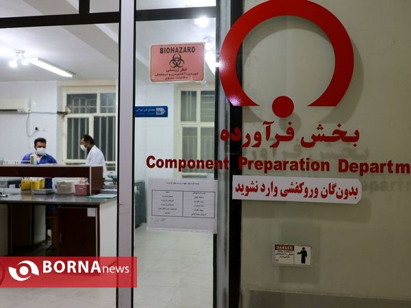 نذر خون شب دهم محرم