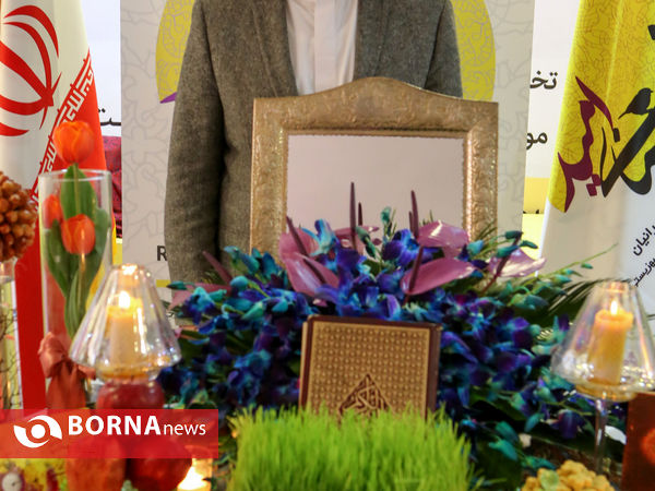 بازارچه خیریه روشنای امید