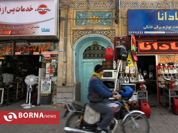 خیابان طالقانی اصفهان