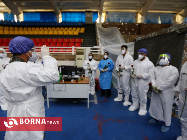 تجلیل مقامات ارشد فارس از عوامل بیمارستان پشتیبان ارتش ویژه بیماران کرونایی