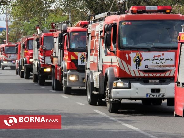 رژه خودرویی آتش نشانی _ بندرانزلی