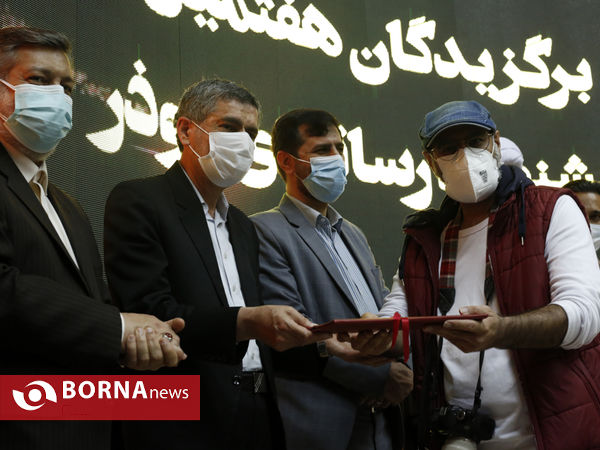 اختتامیه چهارمین دوره جشنواره رسانه‌ای ابوذر استان فارس