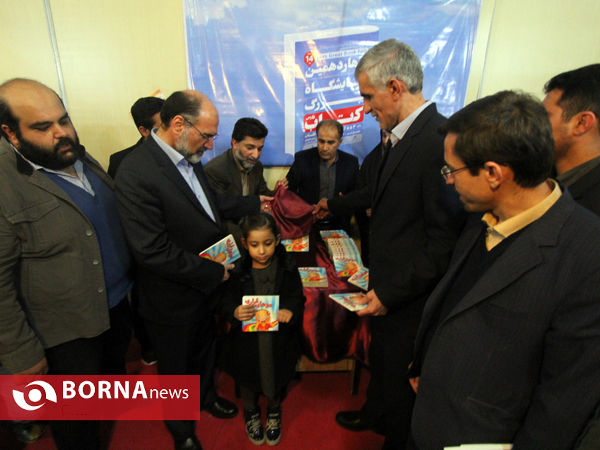 آیین گشایش چهاردهمین نمایشگاه بزرگ کتاب فارس در شیراز