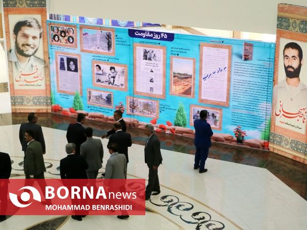 گردهمایی فاتحان خرمشهر