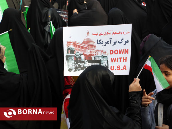 راهپیمایی دانش آموزان، دانشجویان و مردم فارس در یوم الله 13 آبان