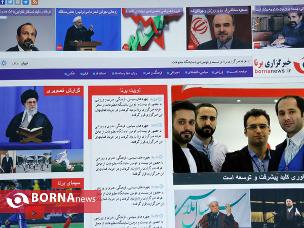 در حاشیه نمایشگاه مطبوعات "تیتر یک "