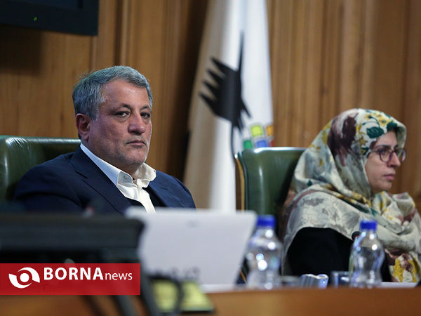 جلسه شورای شهر با حضور شهردار تهران