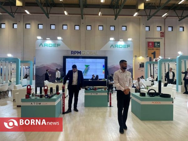 نمایشگاه بین المللی معدن و ماشین آلات معدنی ترکیه، استانبول( Tuyab Fair center )