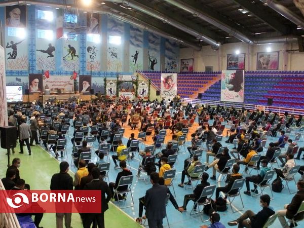 برگزاری یادواره شهدای ورزشکار استان لرستان