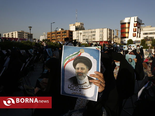 اجتماع حامیان ابراهیم رییسی در میدان هفت تیر تهران