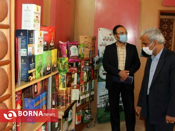میزملی چای _ لاهیجان