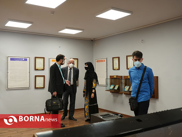 رونمایی از کتاب هنر چین