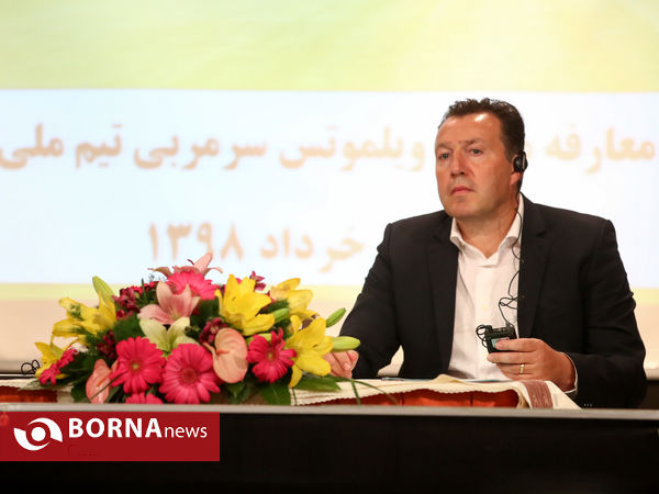 معارفه سرمربی تیم ملی فوتبال ایران