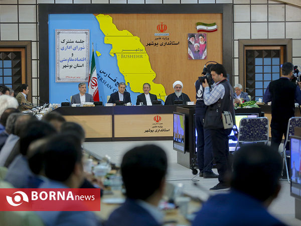 جلسه مشترک شورای اداری و اقتصاد مقاومتی استان بوشهر با حضور معاون اول رییس جمهور