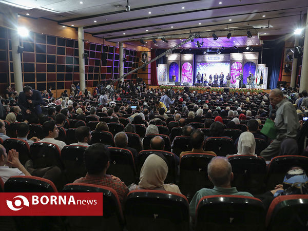 اختتامیه جشنواره بین المللی فیلم سبز ایران